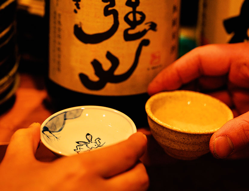 日本酒乾杯